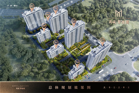 城西双龙兴村3室2厅1卫74万124m2出售